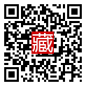 手機掃碼閱讀