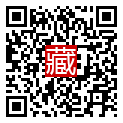 手機掃碼閱讀