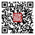 手機掃碼閱讀