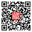 手機掃碼閱讀