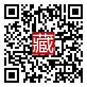 手機掃碼閱讀