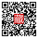 手機掃碼閱讀