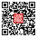 手機掃碼閱讀