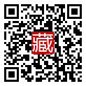 手機掃碼閱讀