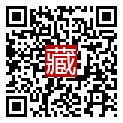 手機掃碼閱讀