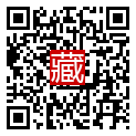 手機掃碼閱讀