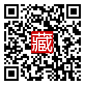 手機掃碼閱讀