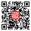 手機掃碼閱讀