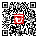手機掃碼閱讀