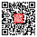 手機掃碼閱讀