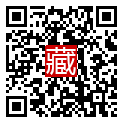 手機掃碼閱讀