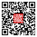 手機掃碼閱讀