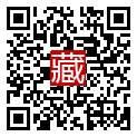 手機掃碼閱讀
