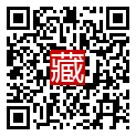 手機掃碼閱讀