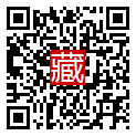 手機掃碼閱讀
