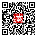 手機掃碼閱讀