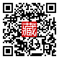 手機掃碼閱讀