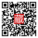 手機掃碼閱讀