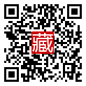 手機掃碼閱讀