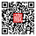 手機掃碼閱讀
