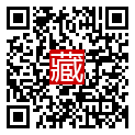 手機掃碼閱讀