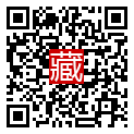 手機掃碼閱讀