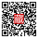 手機掃碼閱讀