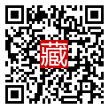 手機掃碼閱讀