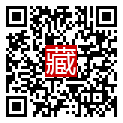 手機掃碼閱讀
