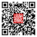 手機掃碼閱讀