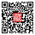手機掃碼閱讀