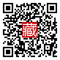 手機掃碼閱讀