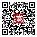 手機掃碼閱讀