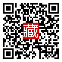 手機掃碼閱讀