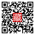 手機掃碼閱讀