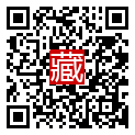 手機掃碼閱讀
