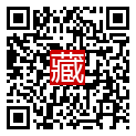 手機掃碼閱讀