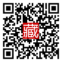 手機掃碼閱讀