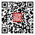 手機掃碼閱讀