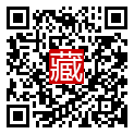 手機掃碼閱讀