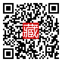 手機掃碼閱讀