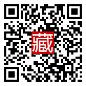 手機掃碼閱讀