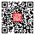手機掃碼閱讀