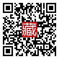 手機掃碼閱讀