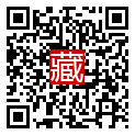 手機掃碼閱讀