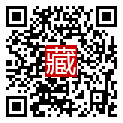 手機掃碼閱讀
