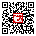 手機掃碼閱讀