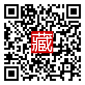 手機掃碼閱讀