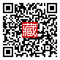 手機掃碼閱讀