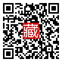 手機掃碼閱讀